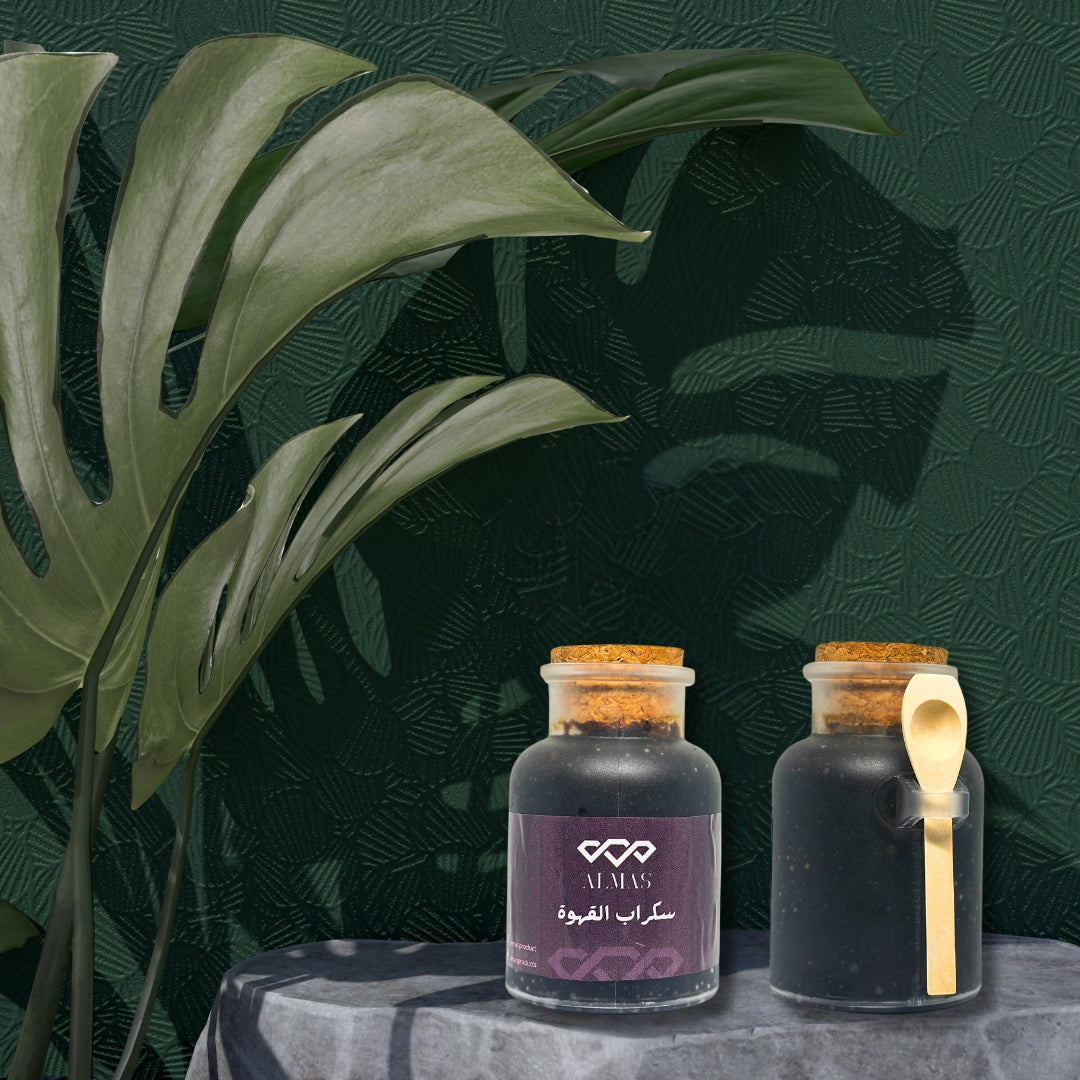 سكراب القهوة - ALMAS