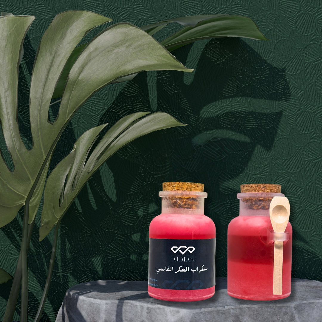 سكراب العكر فاسي - ALMAS