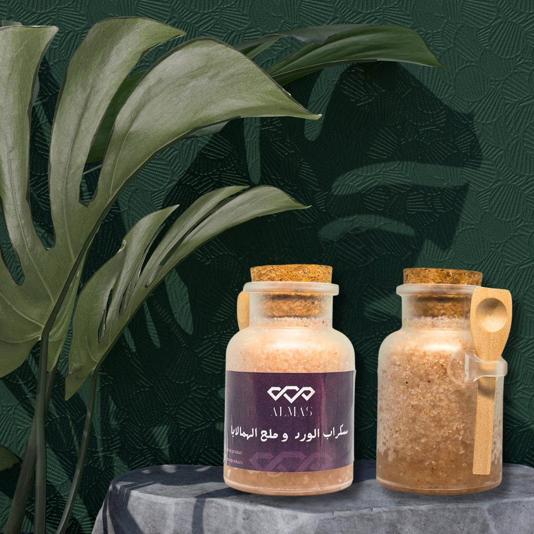 سكراب الورد و ملح الهملايا - ALMAS