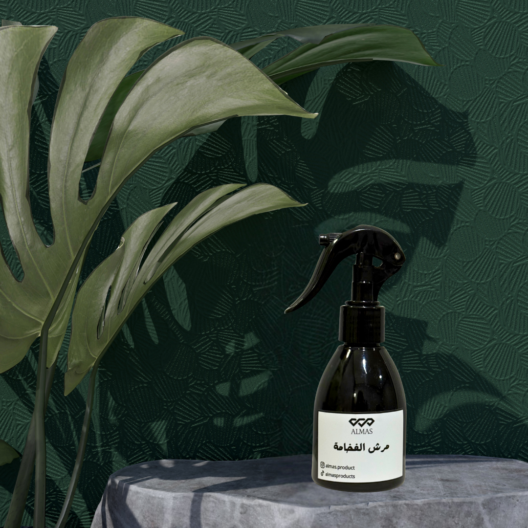 مرش الفخامة