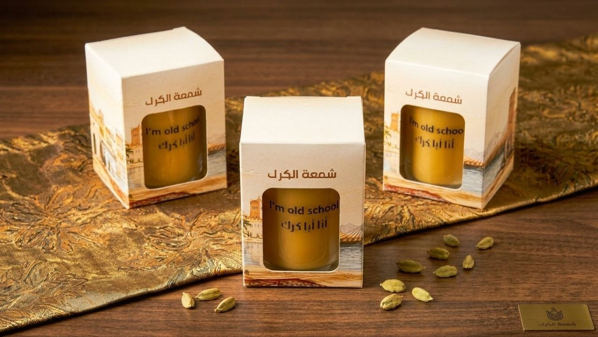 شمعة الكرك