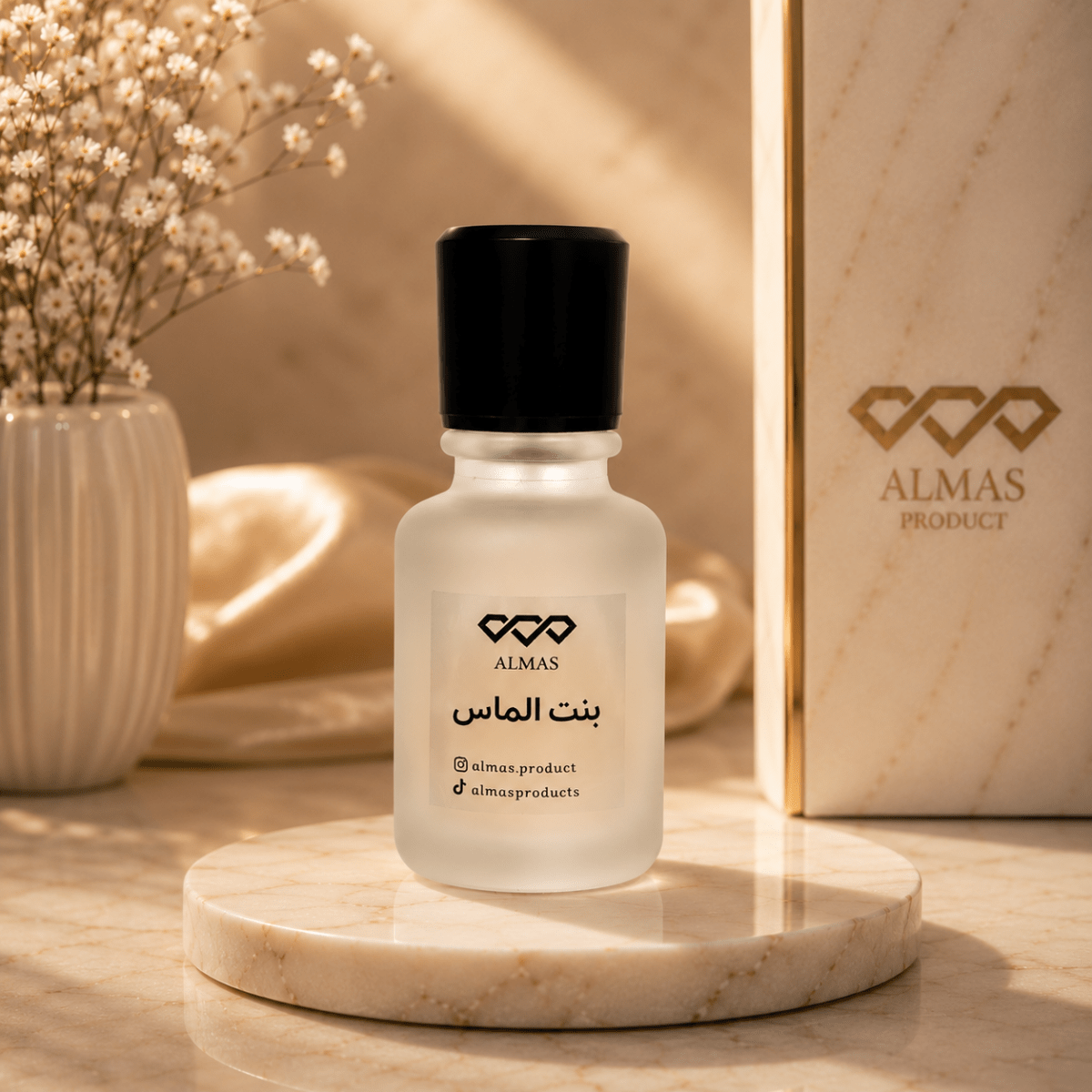 عطر بنت الماس - Almas Product