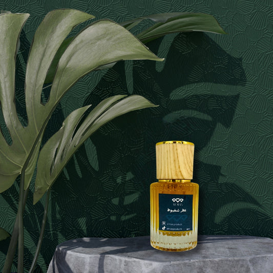 عطر شخبوط - ALMAS