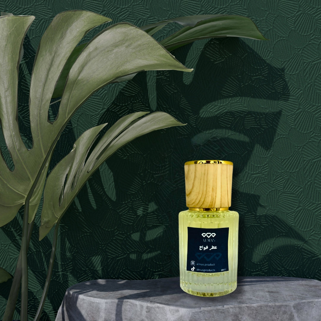عطر فواح - ALMAS