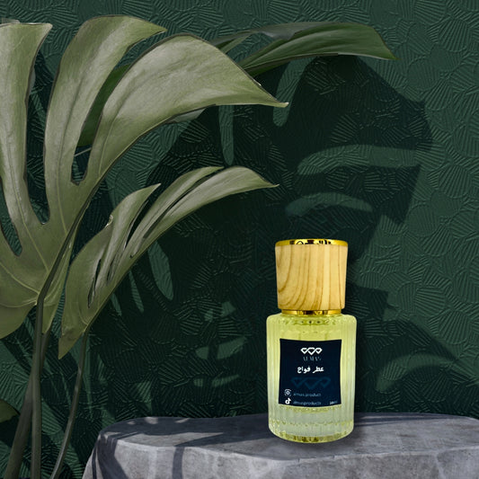 عطر فواح - ALMAS