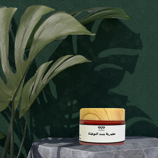 مخمرية بنت النوخذة