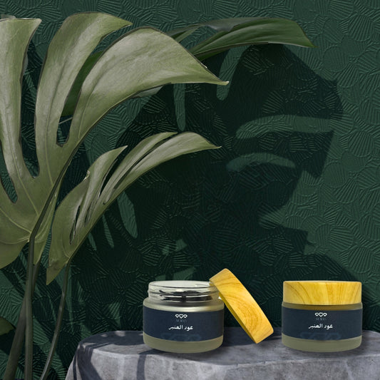 عود العنبر - ALMAS