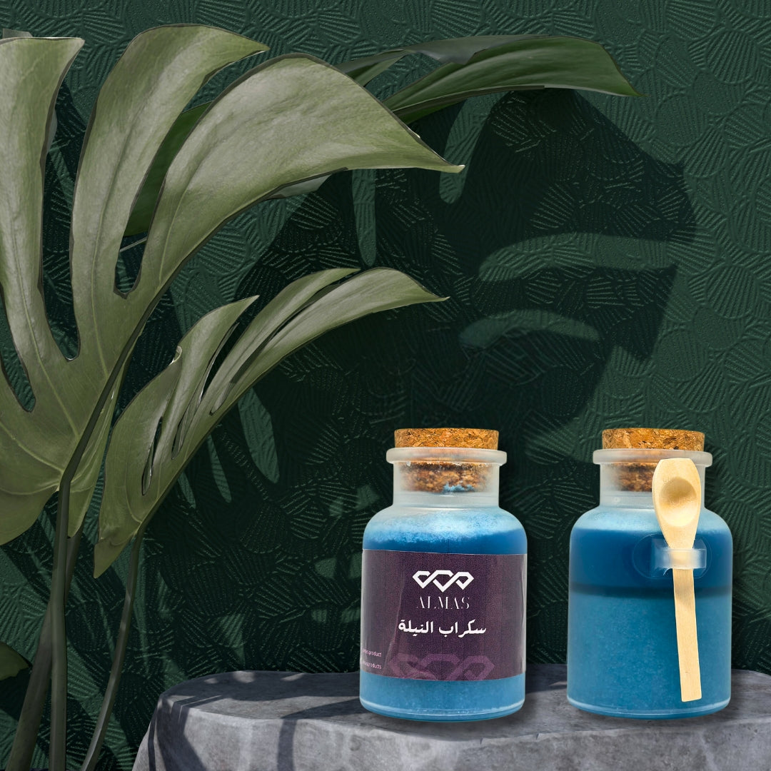 سكراب النيلة الزرقاء - ALMAS