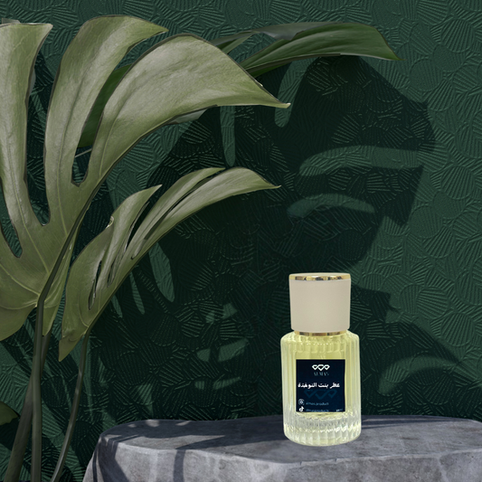 عطر بنت النوخذة - ALMAS