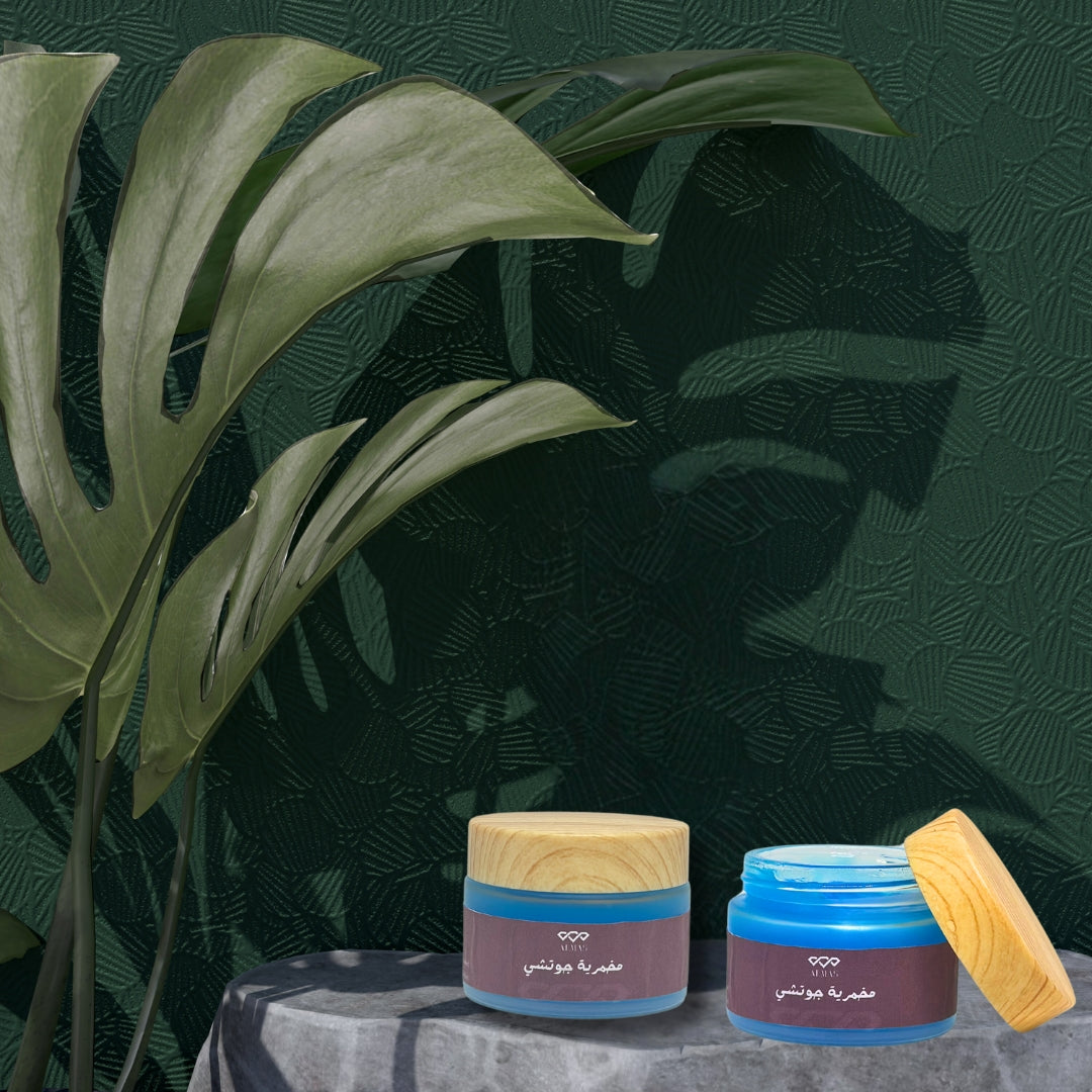 مخمرية جوتشي - ALMAS