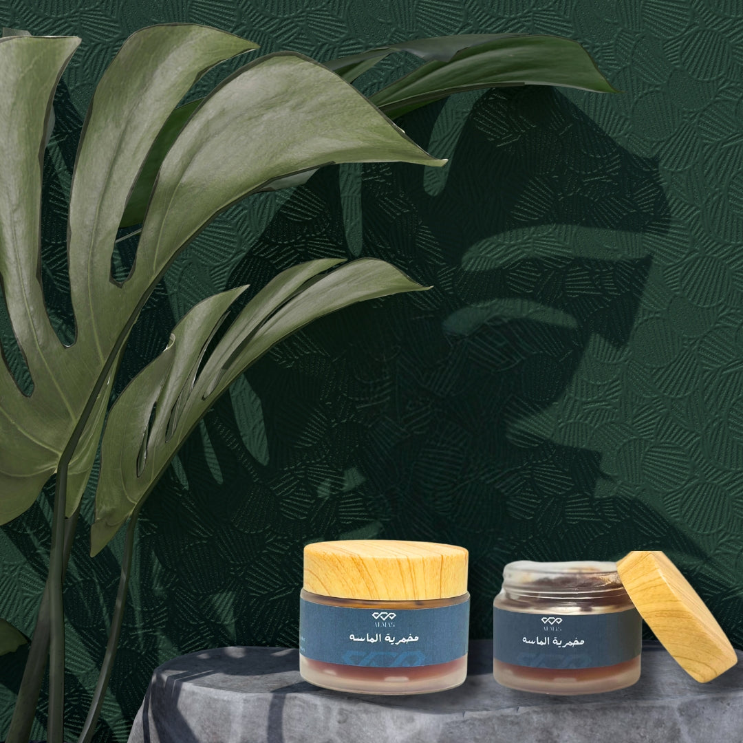 مخمرية الماسة - ALMAS