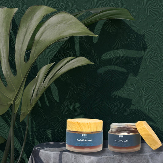 مخمرية الماسة - ALMAS