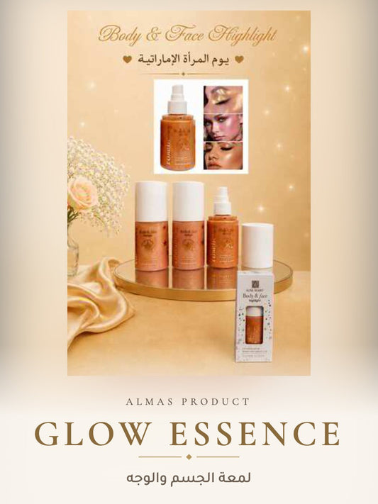 لمعة الجسم والوجه - Almas Product