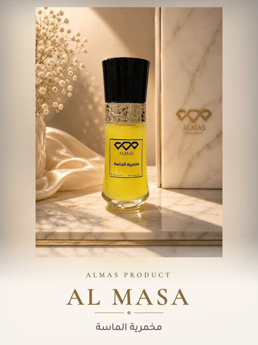 مخمرية الماسة - Almas Product