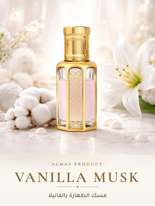 مسك الطهارة بالفانيلا - Almas Product