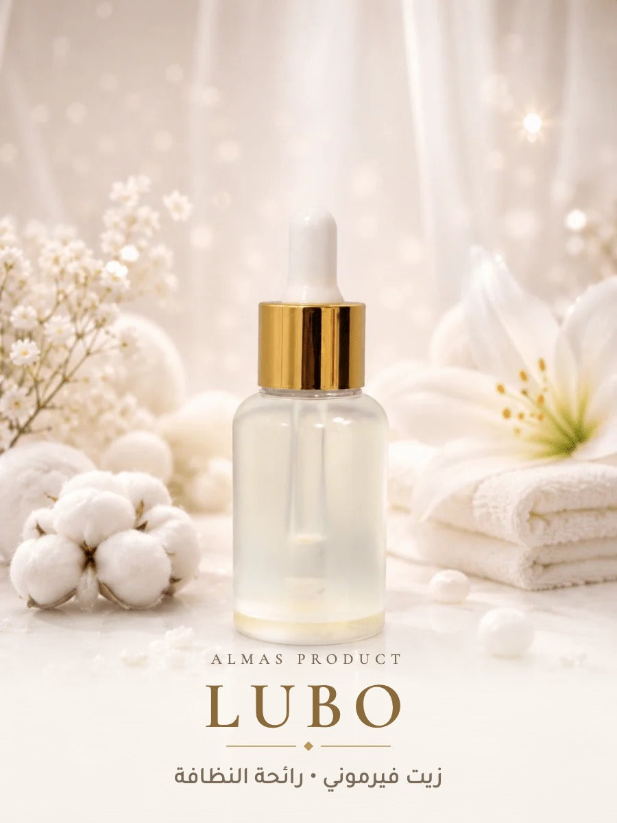 زيت فيرموني Lubo - Almas Product
