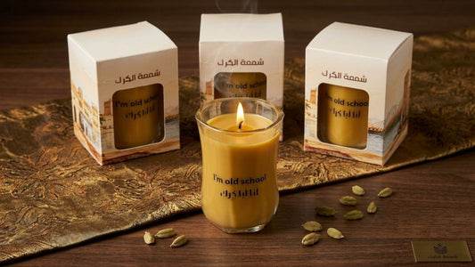 شمعة الكرك